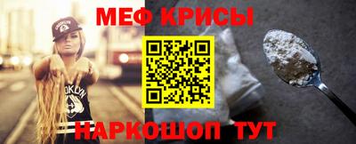 МДПВ Пыть-Ях