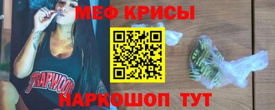 каннабис Пушкино
