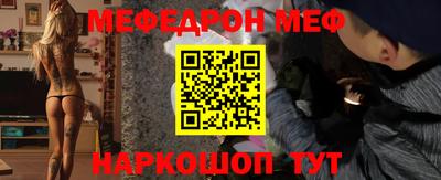 МДПВ Пыть-Ях