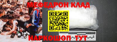МДПВ Пыть-Ях