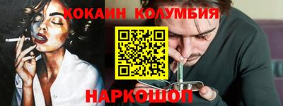 МДПВ Пыть-Ях