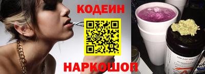 прущий лед Пугачёв