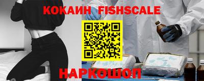 каннабис Пушкино