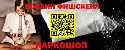 каннабис Пушкино
