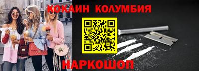 прущий лед Пугачёв