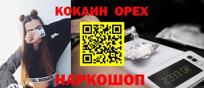 каннабис Пушкино