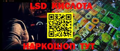 МДПВ Пыть-Ях