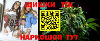 прущий лед Пугачёв