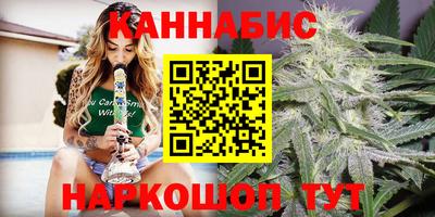 прущий лед Пугачёв
