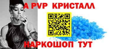 МДПВ Пыть-Ях