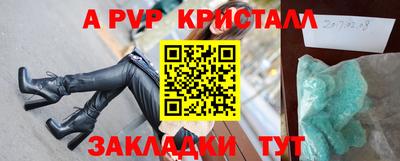 МДПВ Пыть-Ях