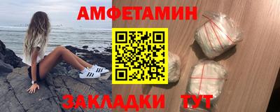 МДПВ Пыть-Ях