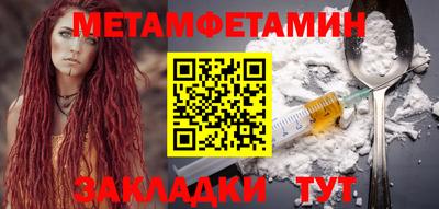 МДПВ Пыть-Ях
