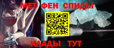 каннабис Пушкино