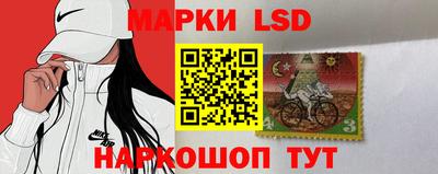 прущий лед Пугачёв