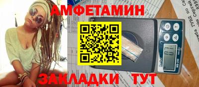 каннабис Пушкино