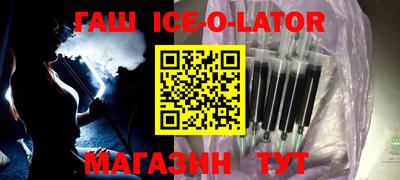 МДПВ Пыть-Ях