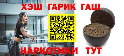 прущий лед Пугачёв