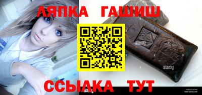 МДПВ Пыть-Ях