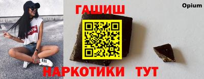 прущий лед Пугачёв